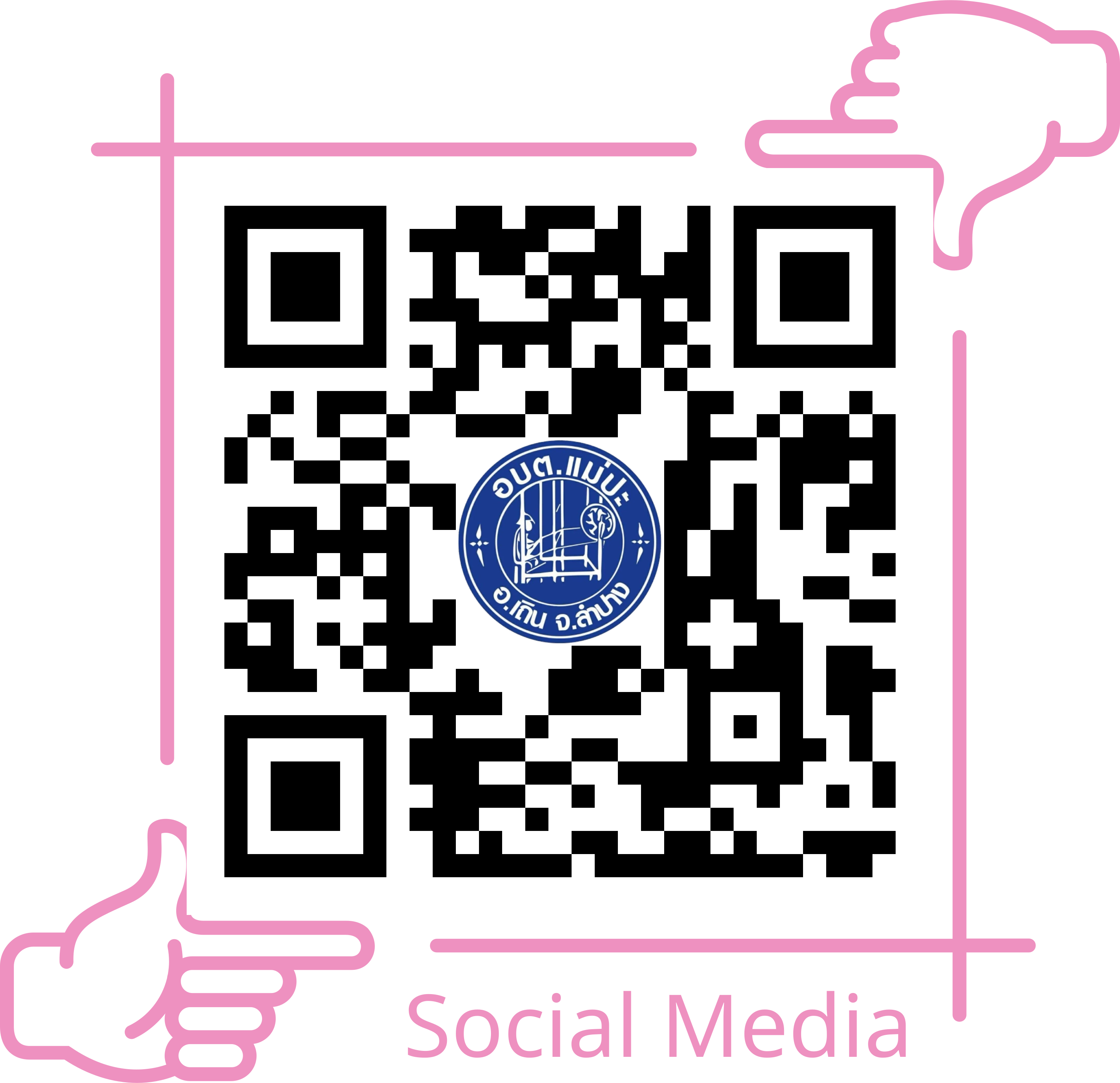 MPA-My_Social_Media_Page copy.png - 516.24 kB